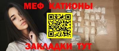 марки nbome Изобильный