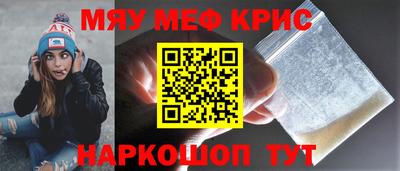марки nbome Изобильный