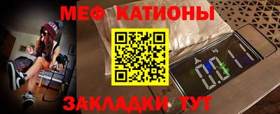дурь Ирбит