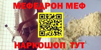 марки nbome Изобильный