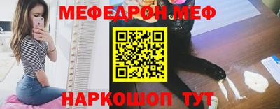 марки nbome Изобильный
