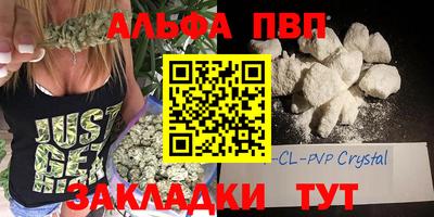 сатива Ипатово