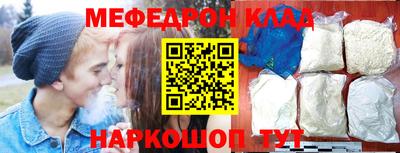 сатива Ипатово
