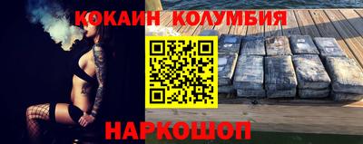 дурь Ирбит