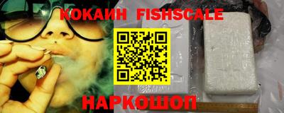 дурь Ирбит