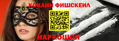 сатива Ипатово