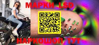 дурь Ирбит