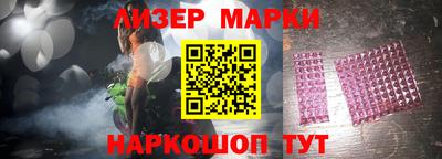 сатива Ипатово
