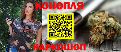 дурь Ирбит