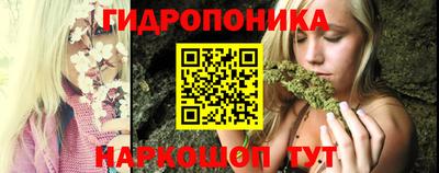 марки nbome Изобильный