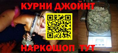 дурь Ирбит