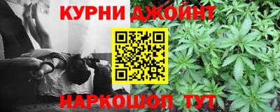 сатива Ипатово