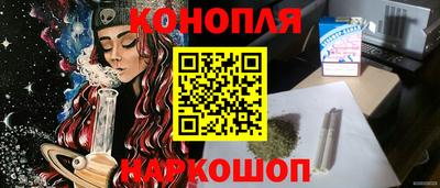 дурь Ирбит