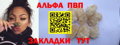 дурь Ирбит