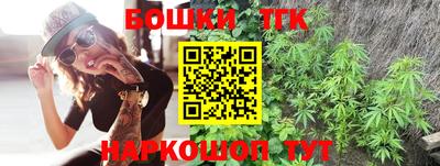 марки nbome Изобильный
