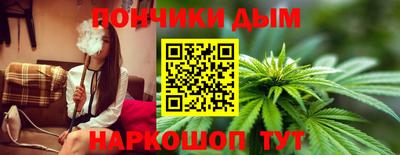 сатива Ипатово