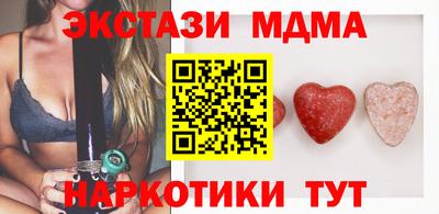 дурь Ирбит