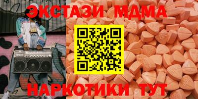 сатива Ипатово