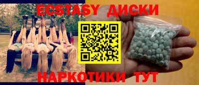 дурь Ирбит