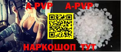 марки nbome Изобильный