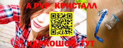 марки nbome Изобильный