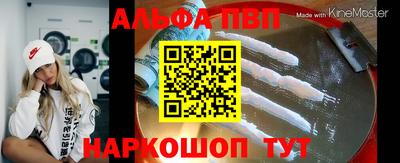 сатива Ипатово