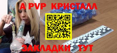марки nbome Изобильный
