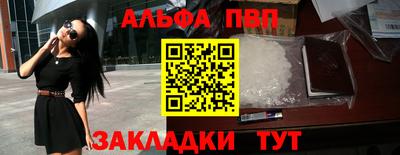 дурь Ирбит