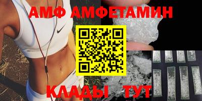 дурь Ирбит