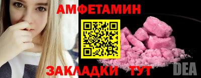дурь Ирбит