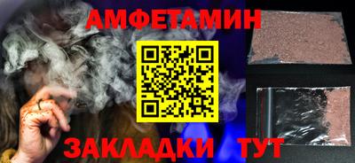дурь Ирбит