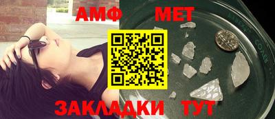марки nbome Изобильный