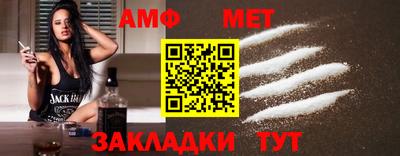 сатива Ипатово