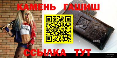 дурь Ирбит