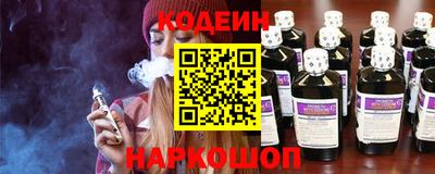 дурь Ирбит