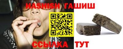 дурь Ирбит