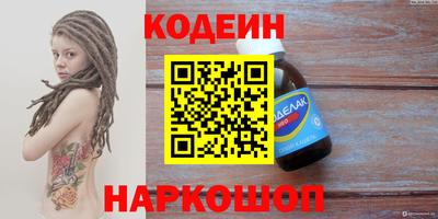 дурь Ирбит