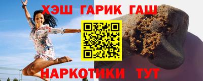 марки nbome Изобильный