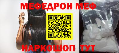 марки nbome Изобильный