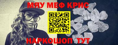 сатива Ипатово