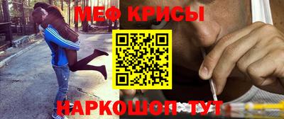 сатива Ипатово