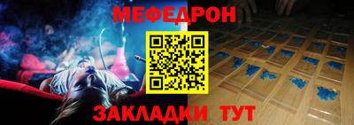 сатива Ипатово